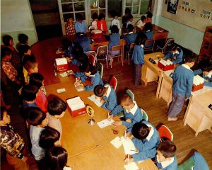 5억원 저축 목표를 세운 삼가국민학교(경상남도 합천군)