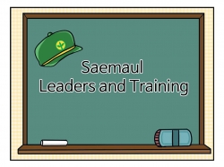 2. Saemaul Leaders and Training