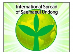 4. International Spread of Saemaul Undong