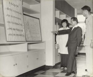 박정희대통령각하 본원순시 사진 1974.07.10