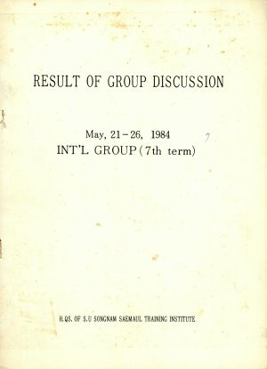 RESULT OF GROUP DISCUSSION May 21-26 1984 H.QS.OF 