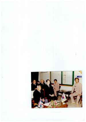 1986년 선진조국을 앞당기기 위하여 움직이는 새마을 자원기술봉사대(새마을교육 수료생들의 