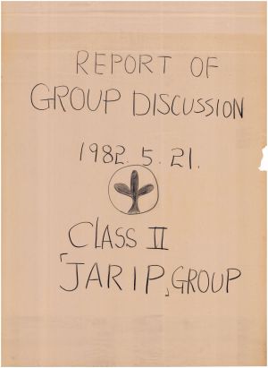 [차트] 분임토의결과보고 외국인과정 제2분임반 1982.5.21 REPORT OF GROUP DISCUSSION JARIP GROUP CLASS2