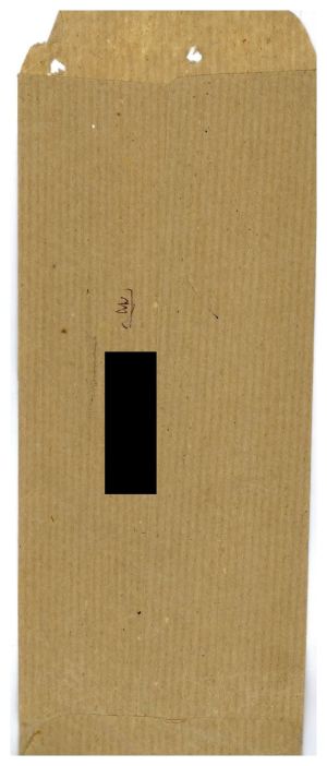 1977년 제5차특별지원사업- 양수장관계서류 봉투(한○호)